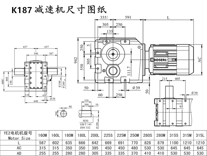 1621062818574604.png K187.png