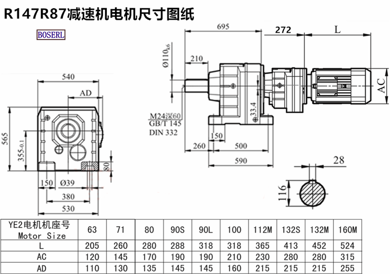 1684309781300909.png 1566526600996305.png