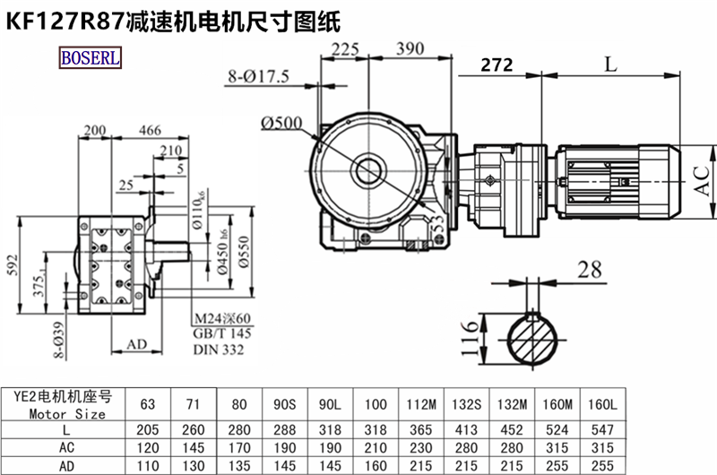 1689565228893416.png 1566468128260667.png