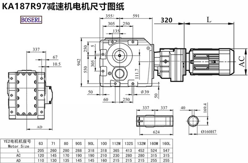 1690502596333530.png 1566469157708270.png