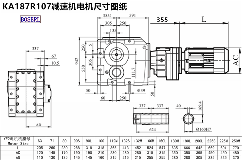 1690618572534284.png 1566469184198829.png