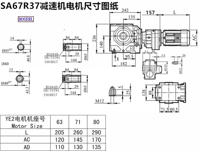 1691988595687727.png 1566463957820717.png