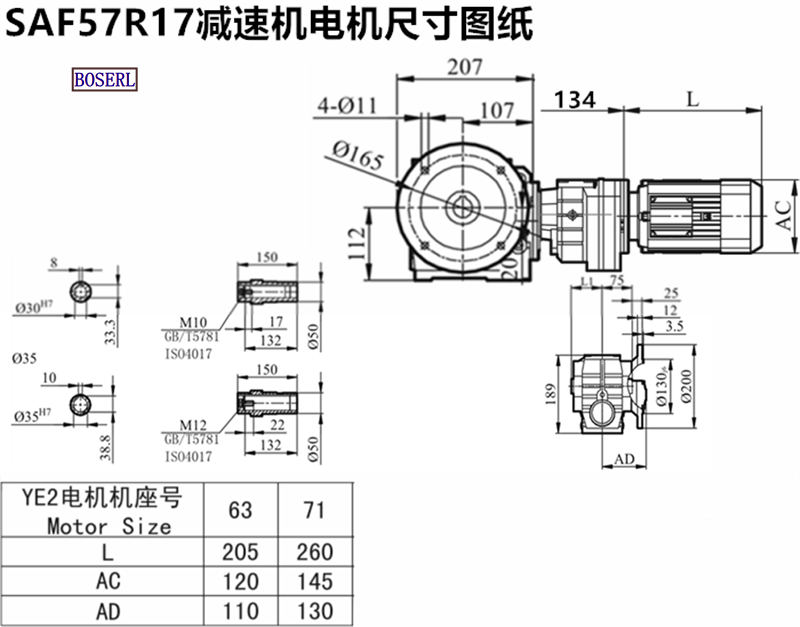 1692177083134740.png 1566464121982407.png