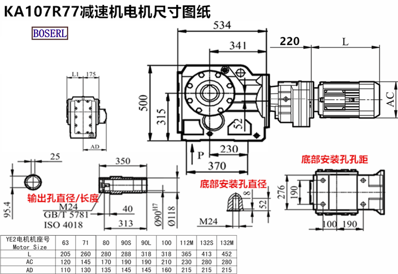 1692945896780721.png 1566468867803131.png