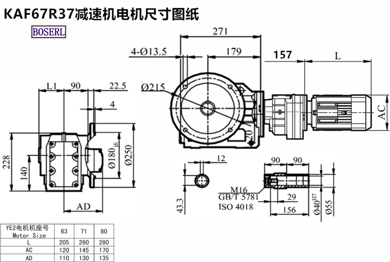 1693464296648548.png 1566468267637876.png