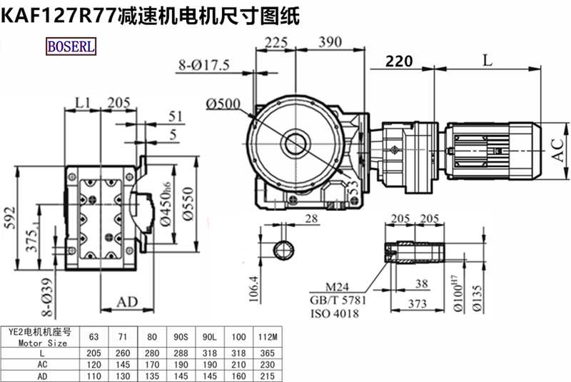 1693973020964563.png 1566468461638833.png